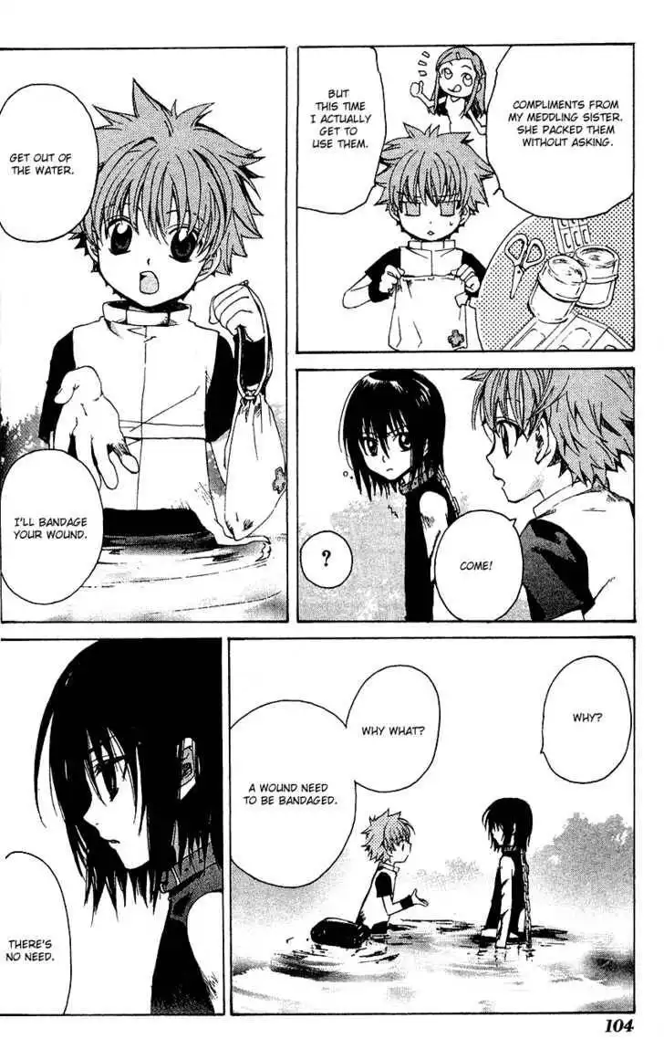 Beyond the Beyond Chapter 3 25
